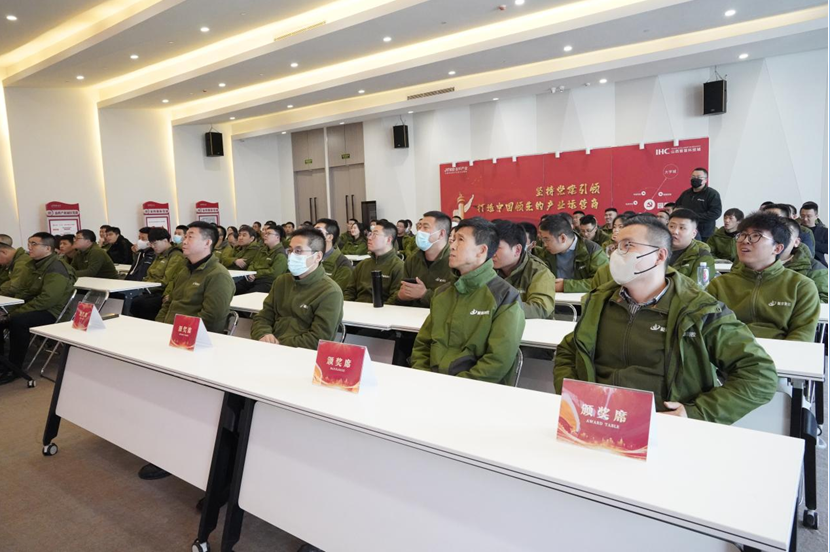 凝心聚力，載譽而行——戴德測控2022年度頒獎大會成功舉行